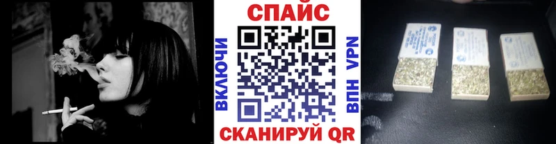 Купить закладки  Хабаровск  БУТИРАТ бутандиол 