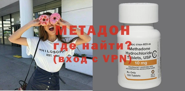 PSILOCYBIN Иннополис