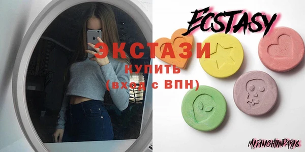 меф Инта