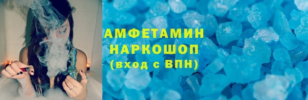 PSILOCYBIN Иннополис
