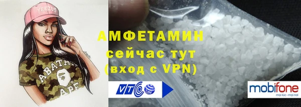 PSILOCYBIN Иннополис