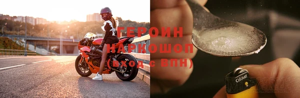 PSILOCYBIN Иннополис