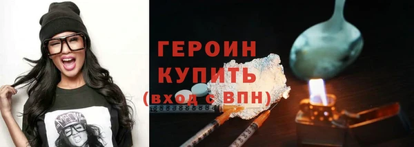 PSILOCYBIN Иннополис