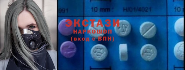 PSILOCYBIN Иннополис