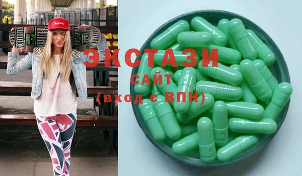 ПСИЛОЦИБИНОВЫЕ ГРИБЫ Инсар