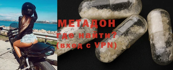 ПСИЛОЦИБИНОВЫЕ ГРИБЫ Инсар