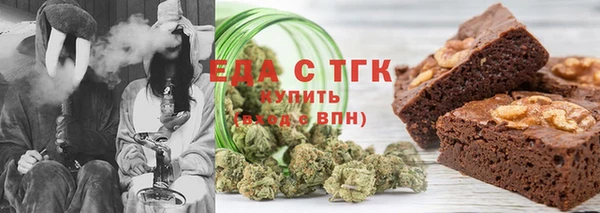 ПСИЛОЦИБИНОВЫЕ ГРИБЫ Инсар
