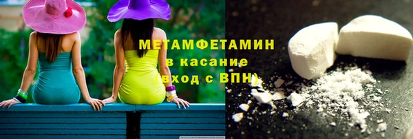 PSILOCYBIN Иннополис